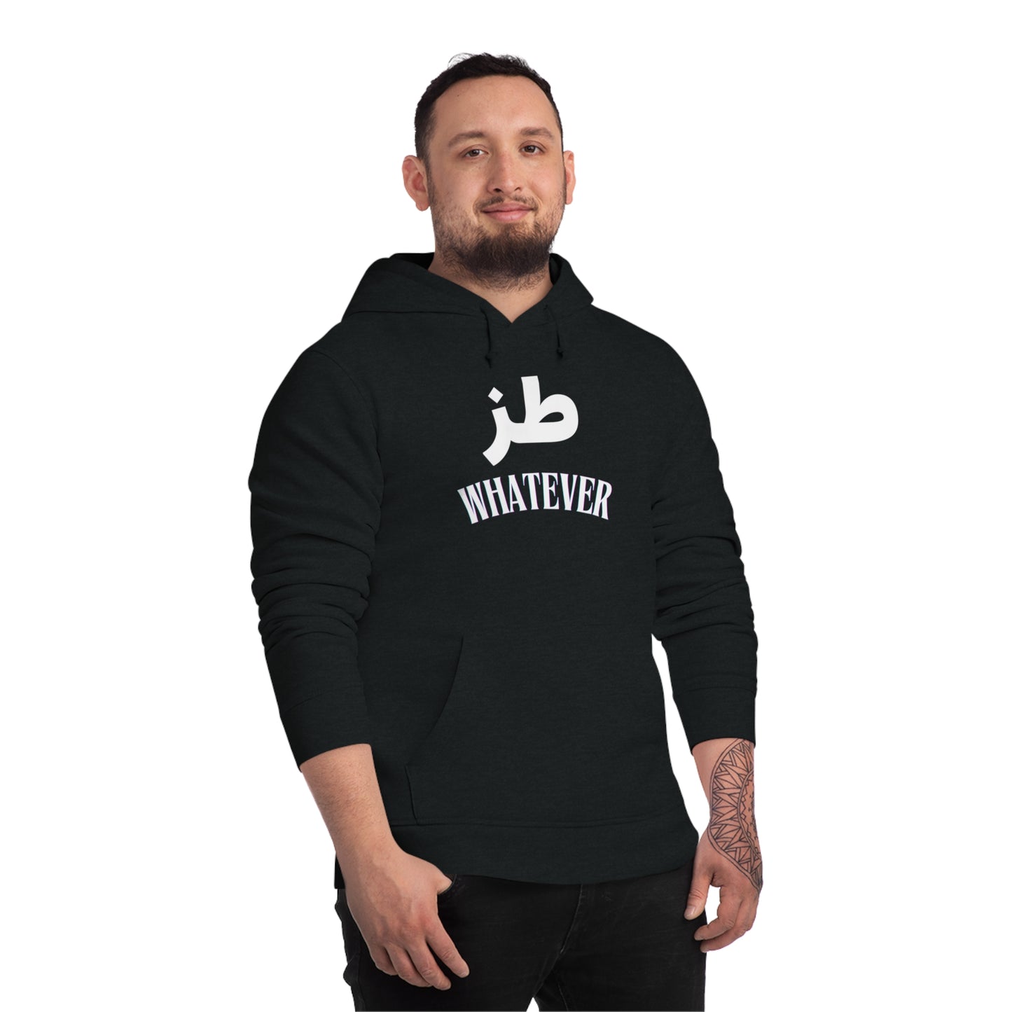 🔥 Sweatshirt Unisexe "Moroccan Mood" Toz Whatever - Confort, Style et Bled Vibes 🇲🇦