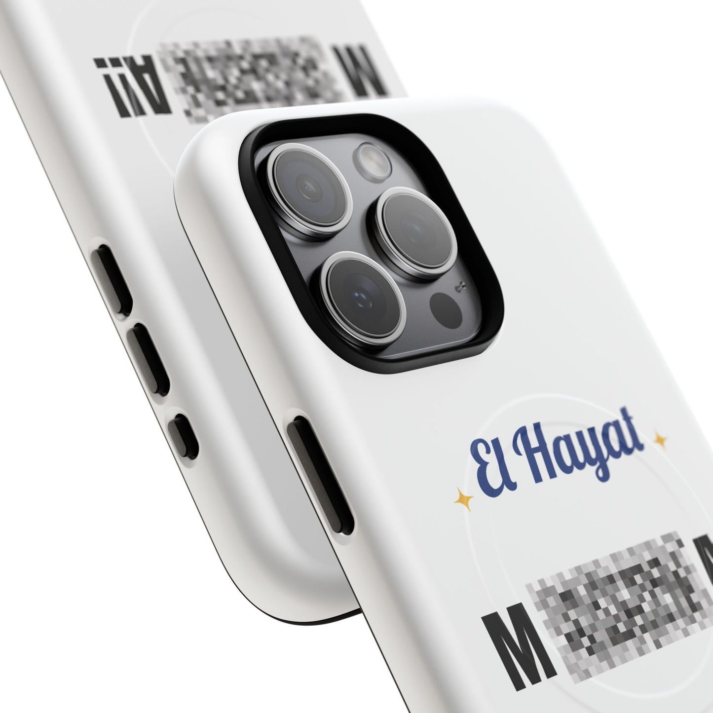 đ± Coque MagnĂ©tique RenforcĂ©e EL Hayat â Moroccan Mood