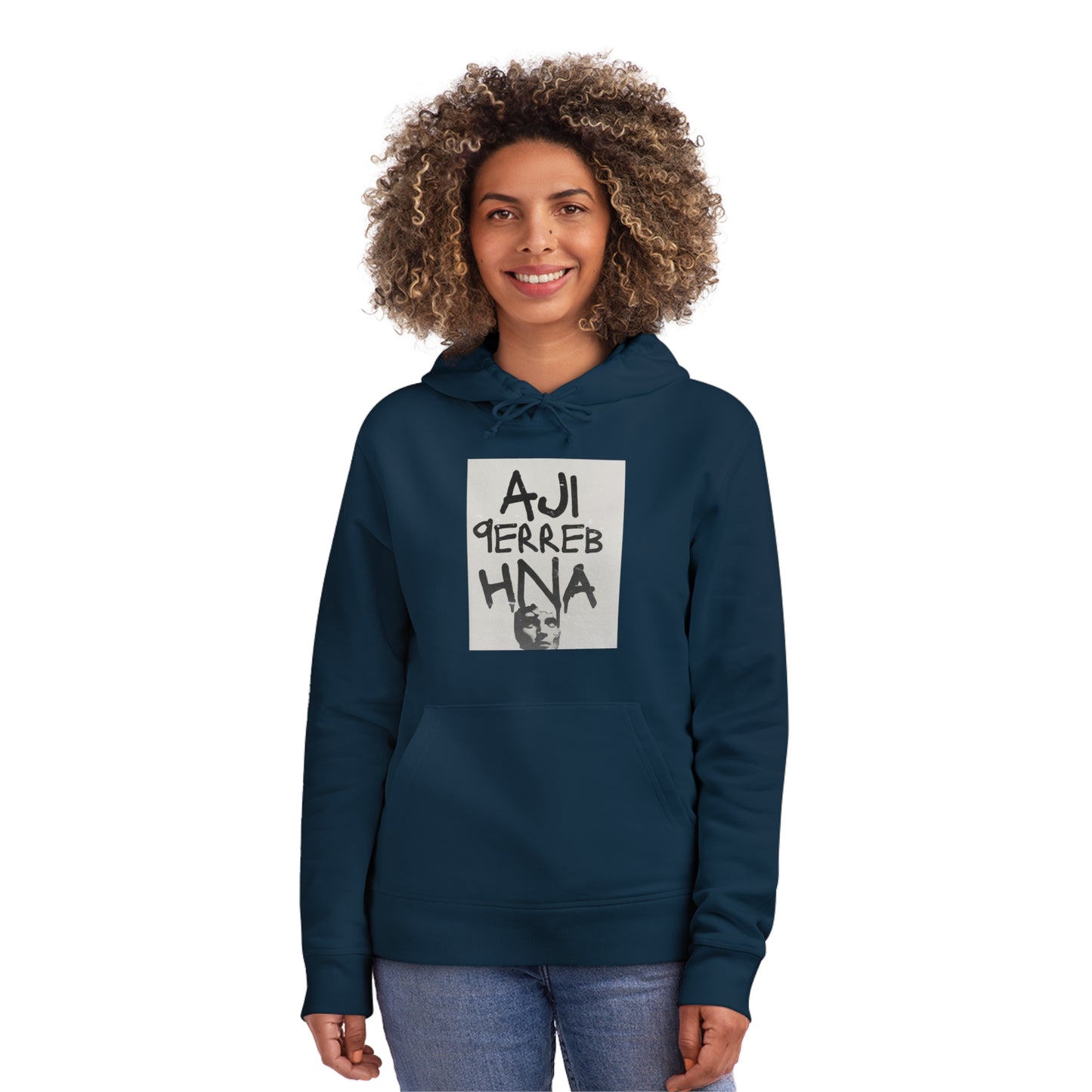 🔥 Sweatshirt Unisexe "Moroccan Mood" Aji 9erreb- Confort, Style et Bled Vibes 🇲🇦