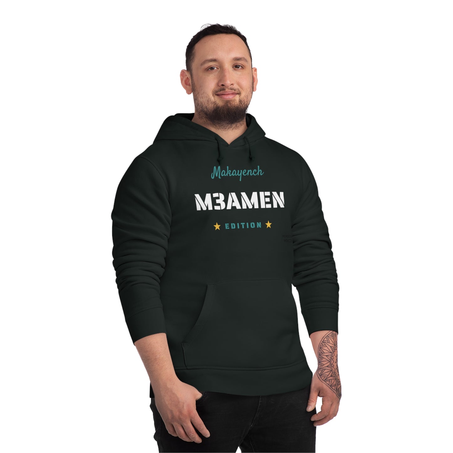 🔥 Sweatshirt Unisexe "Moroccan Mood" Makayench M3amen - Confort, Style et Bled Vibes 🇲🇦