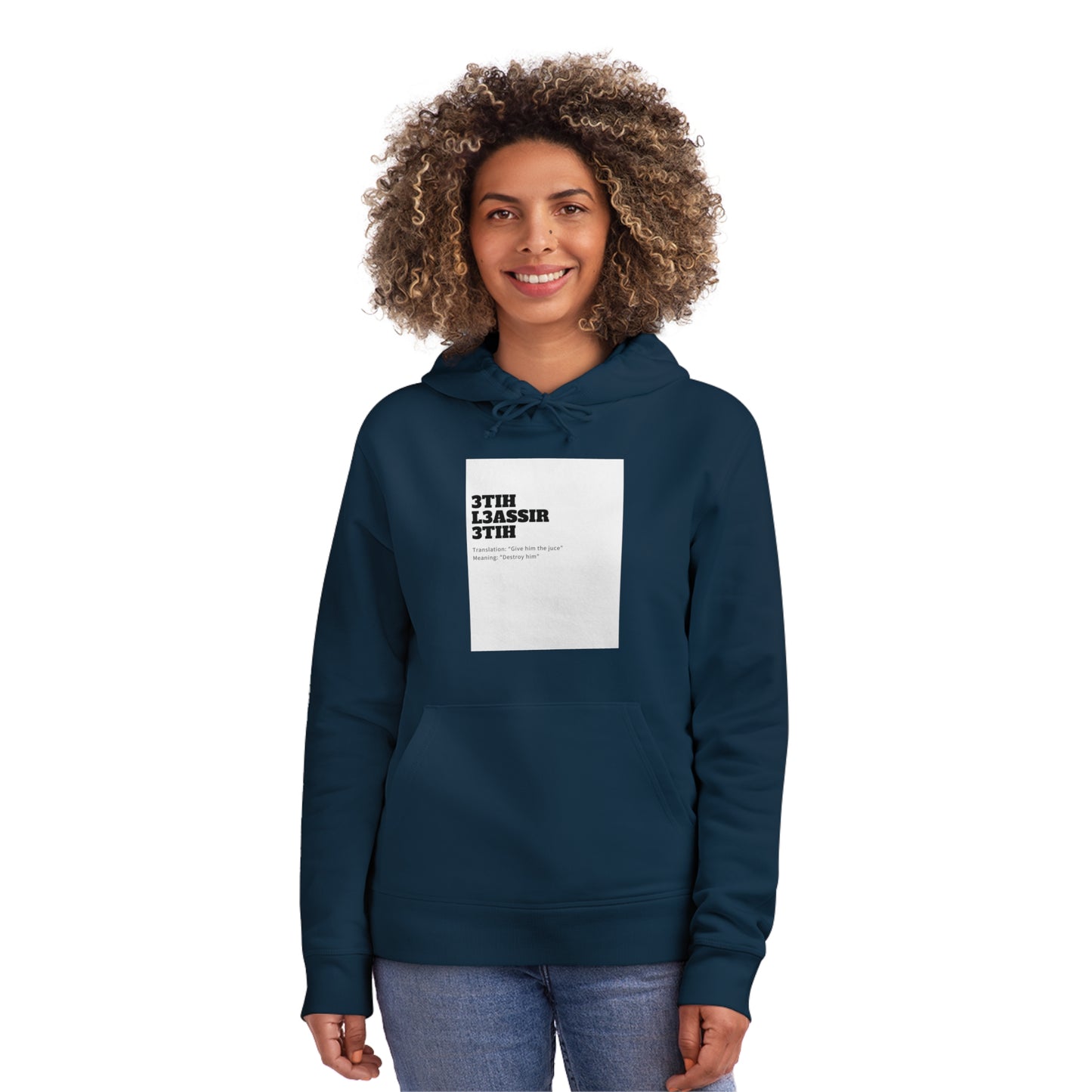 🔥 Sweatshirt Unisexe "Moroccan Mood" 3tih l3assir- Confort, Style et Bled Vibes 🇲🇦