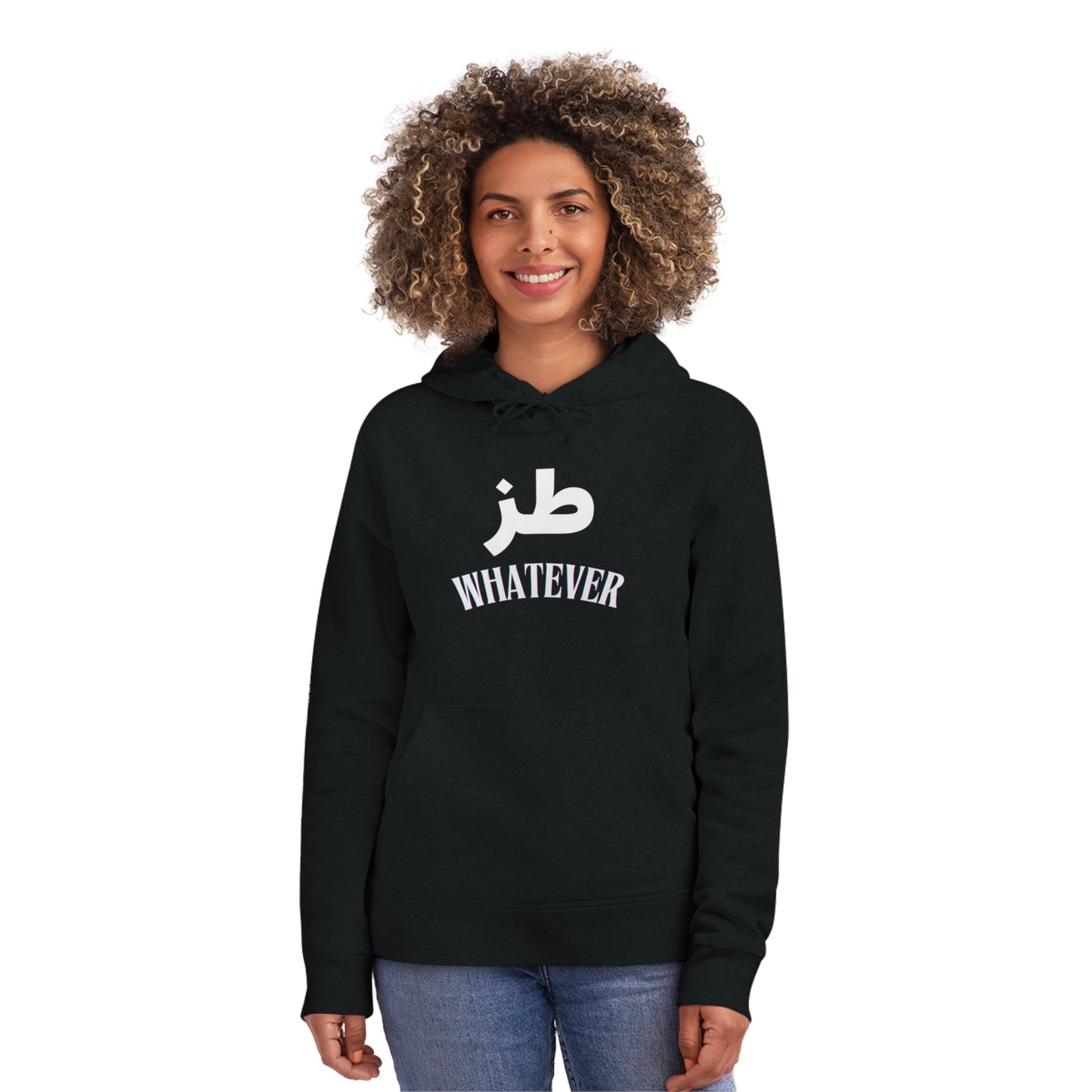🔥 Sweatshirt Unisexe "Moroccan Mood" Toz Whatever - Confort, Style et Bled Vibes 🇲🇦