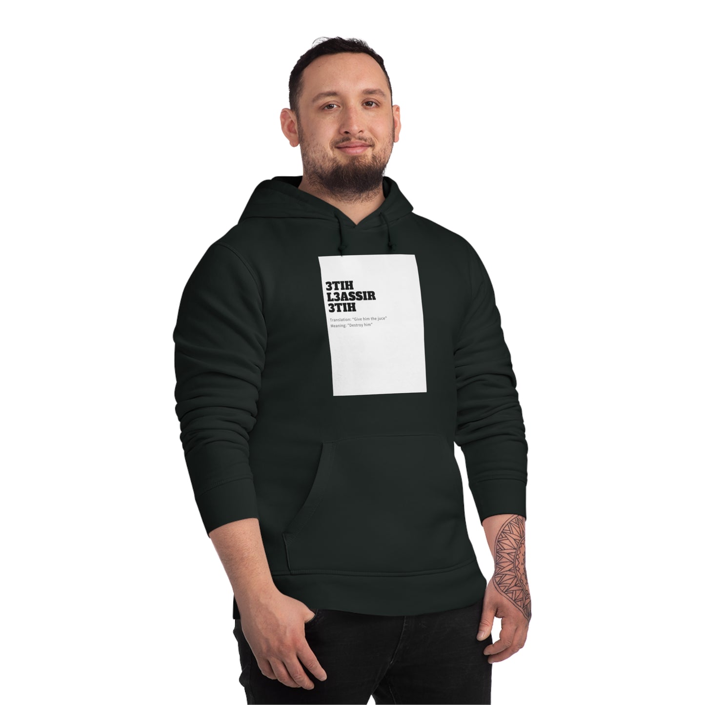 🔥 Sweatshirt Unisexe "Moroccan Mood" 3tih l3assir- Confort, Style et Bled Vibes 🇲🇦