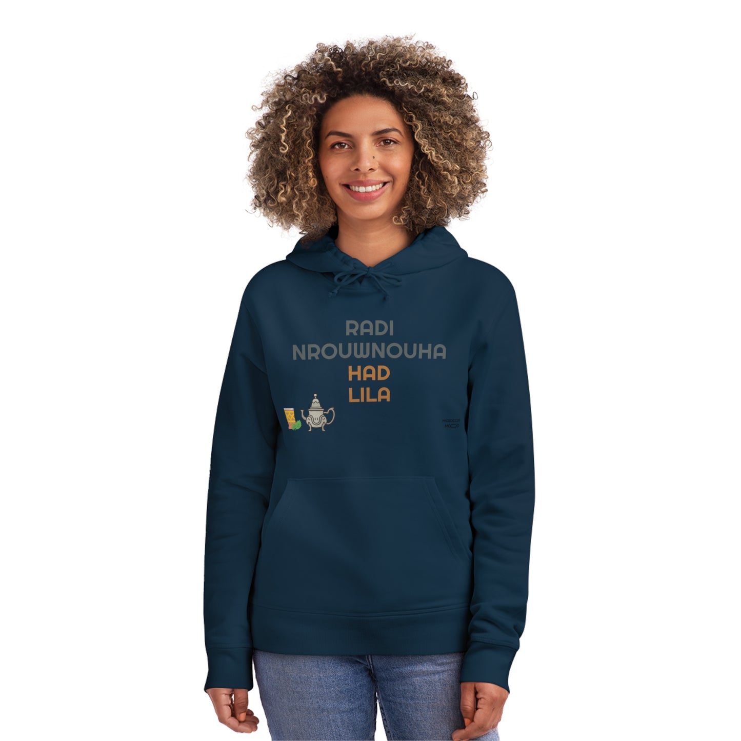 🔥 Sweatshirt Unisexe "Moroccan Mood" Radi Nrouwnouha - Confort, Style et Bled Vibes 🇲🇦