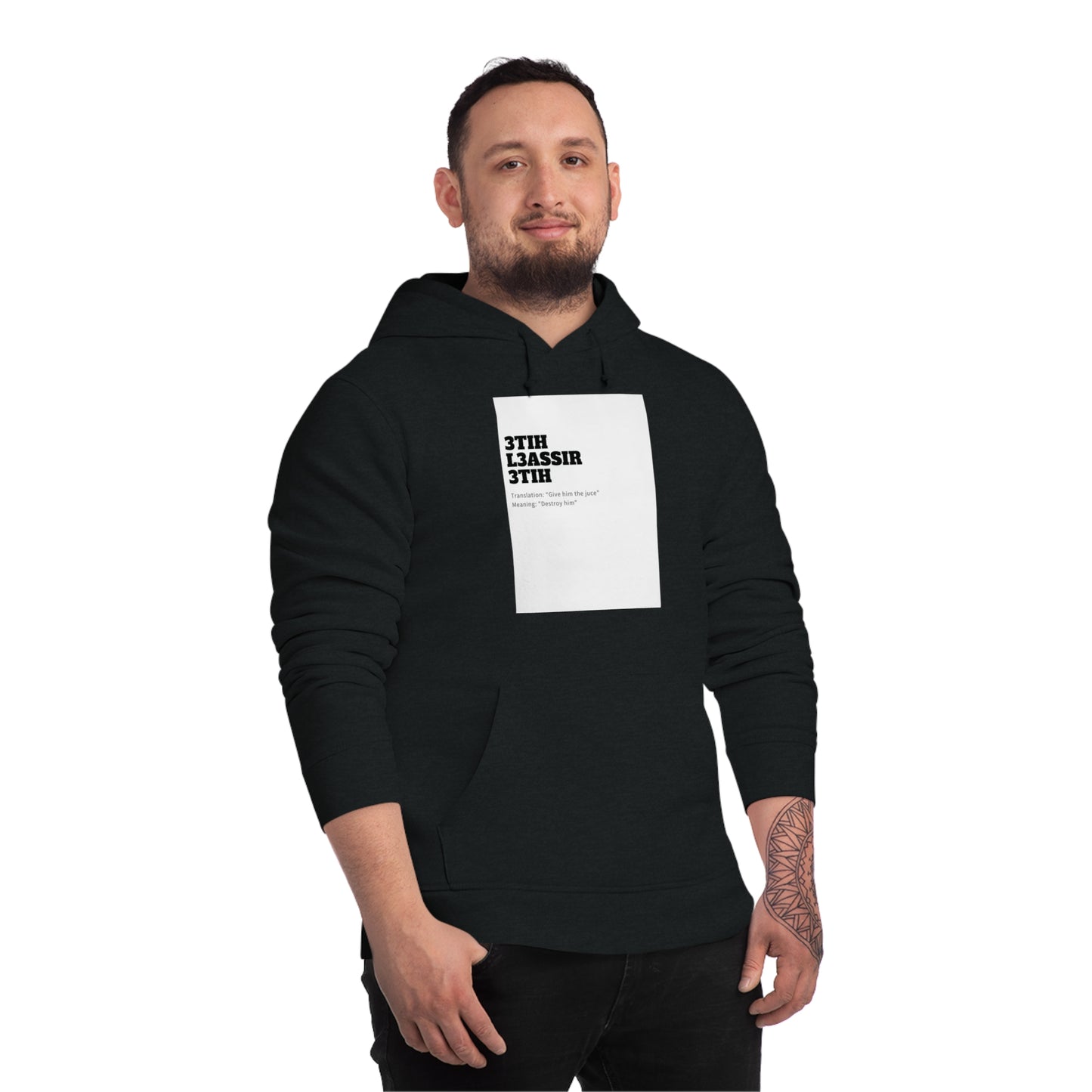 🔥 Sweatshirt Unisexe "Moroccan Mood" 3tih l3assir- Confort, Style et Bled Vibes 🇲🇦