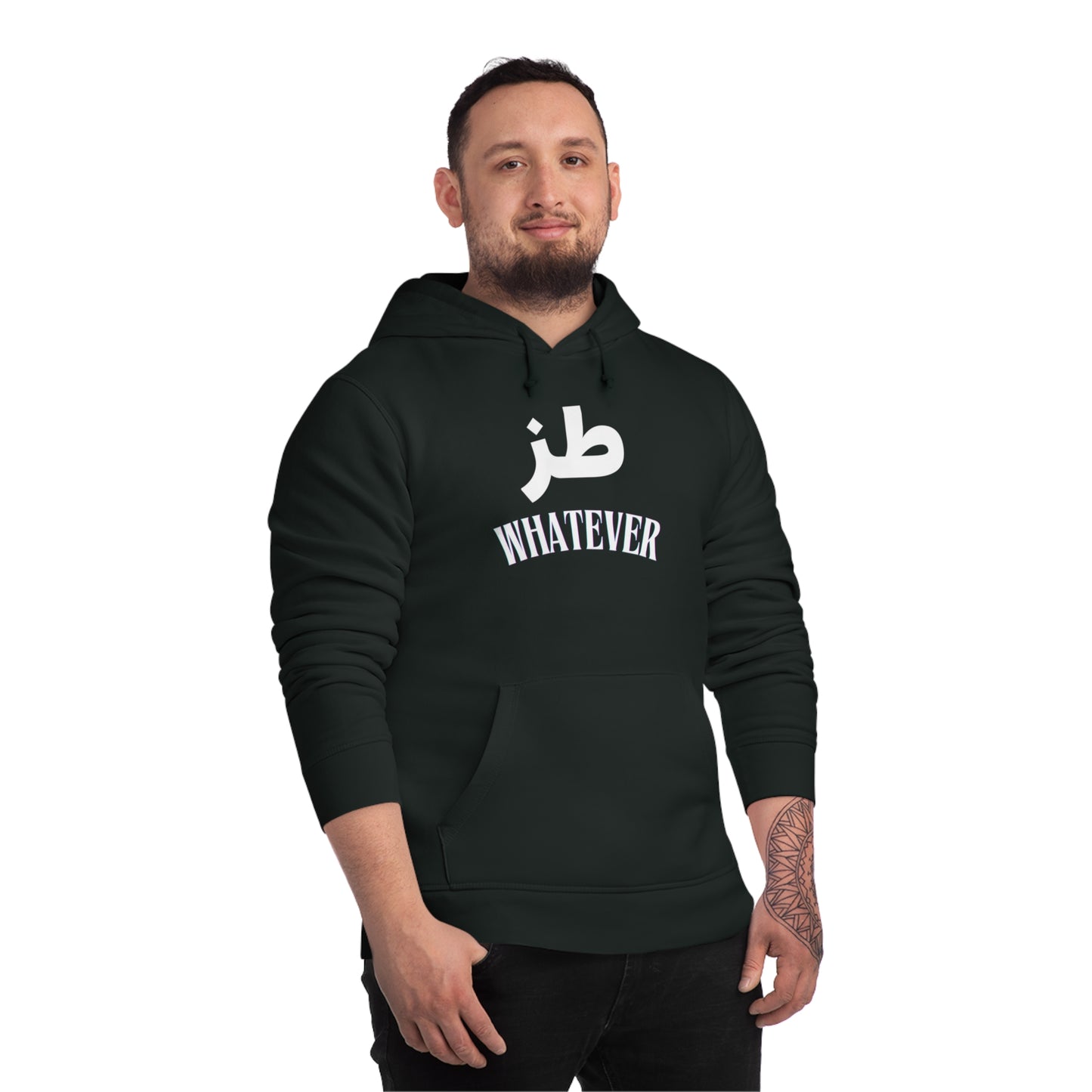 🔥 Sweatshirt Unisexe "Moroccan Mood" Toz Whatever - Confort, Style et Bled Vibes 🇲🇦