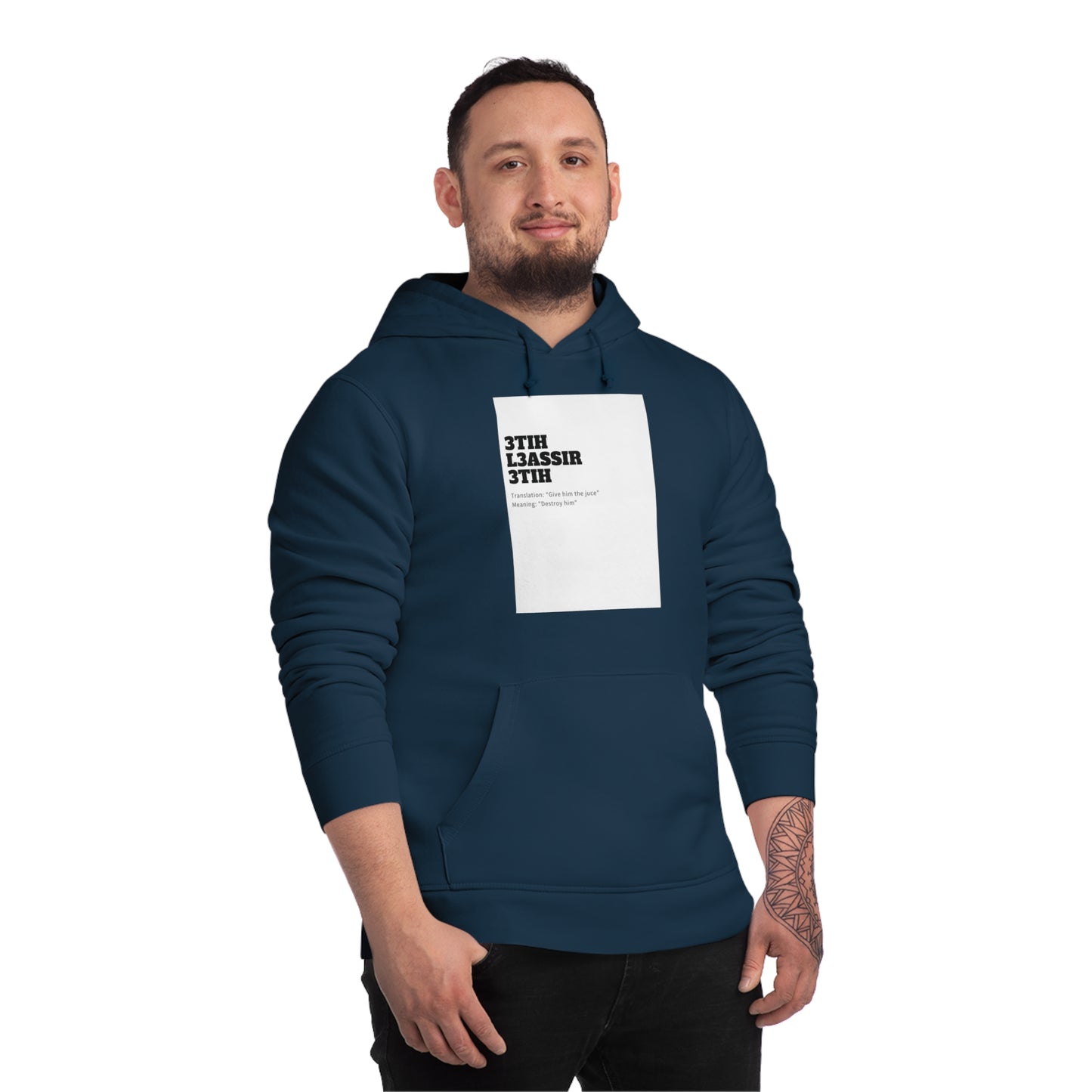🔥 Sweatshirt Unisexe "Moroccan Mood" 3tih l3assir- Confort, Style et Bled Vibes 🇲🇦