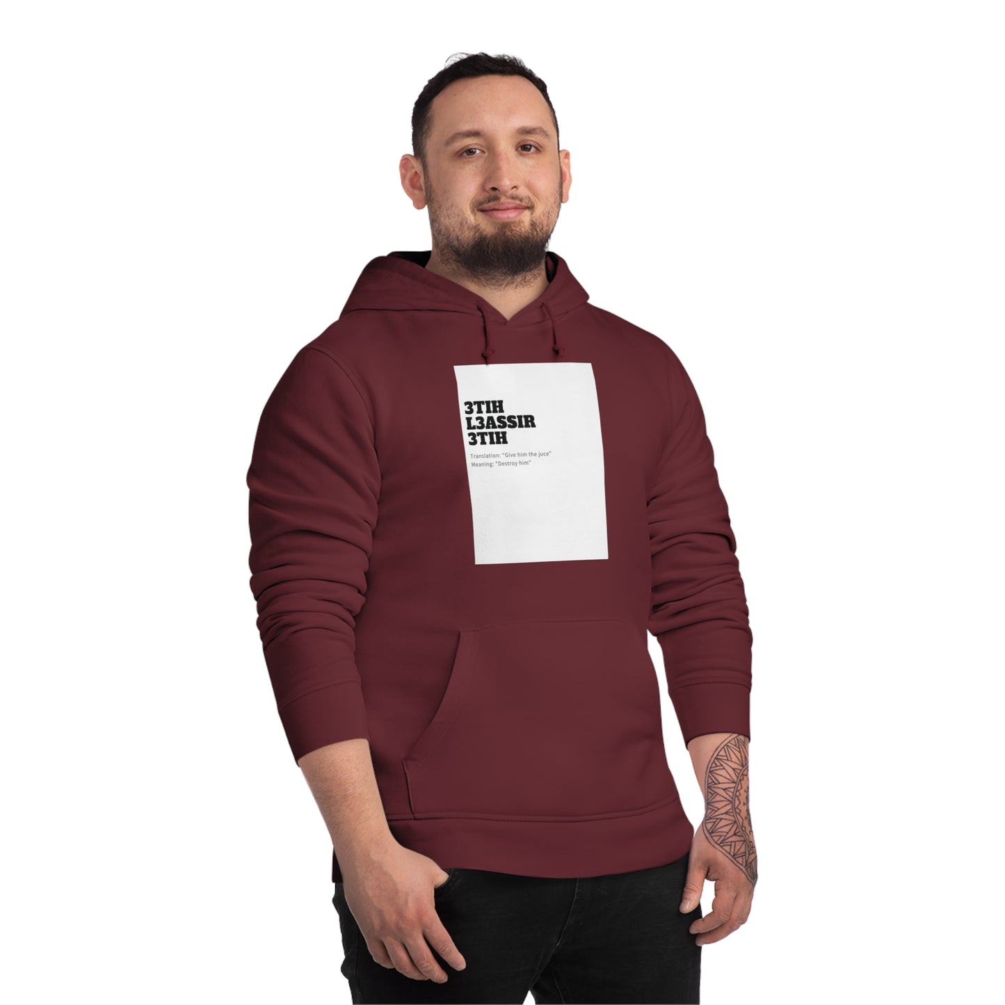 🔥 Sweatshirt Unisexe "Moroccan Mood" 3tih l3assir- Confort, Style et Bled Vibes 🇲🇦