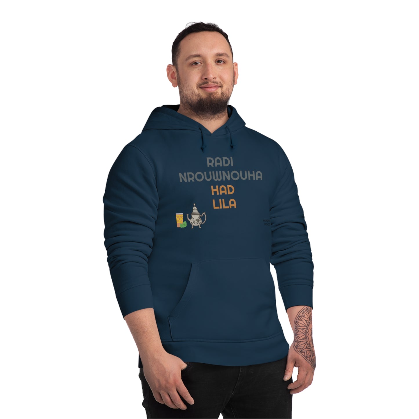 🔥 Sweatshirt Unisexe "Moroccan Mood" Radi Nrouwnouha - Confort, Style et Bled Vibes 🇲🇦