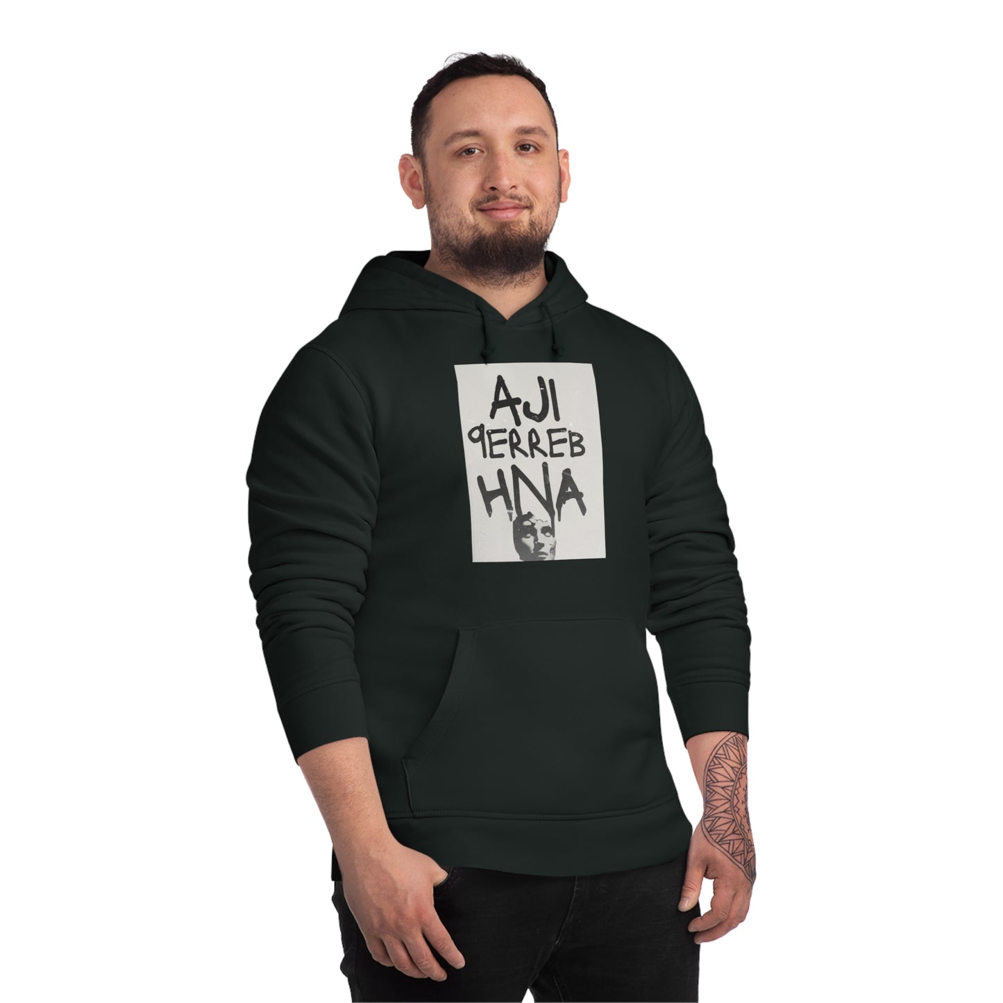 🔥 Sweatshirt Unisexe "Moroccan Mood" Aji 9erreb- Confort, Style et Bled Vibes 🇲🇦