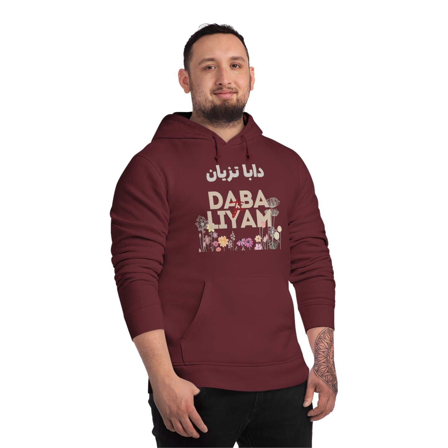 🔥 Sweatshirt Unisexe "Moroccan Mood" Daba Tzyane - Confort, Style et Bled Vibes 🇲🇦