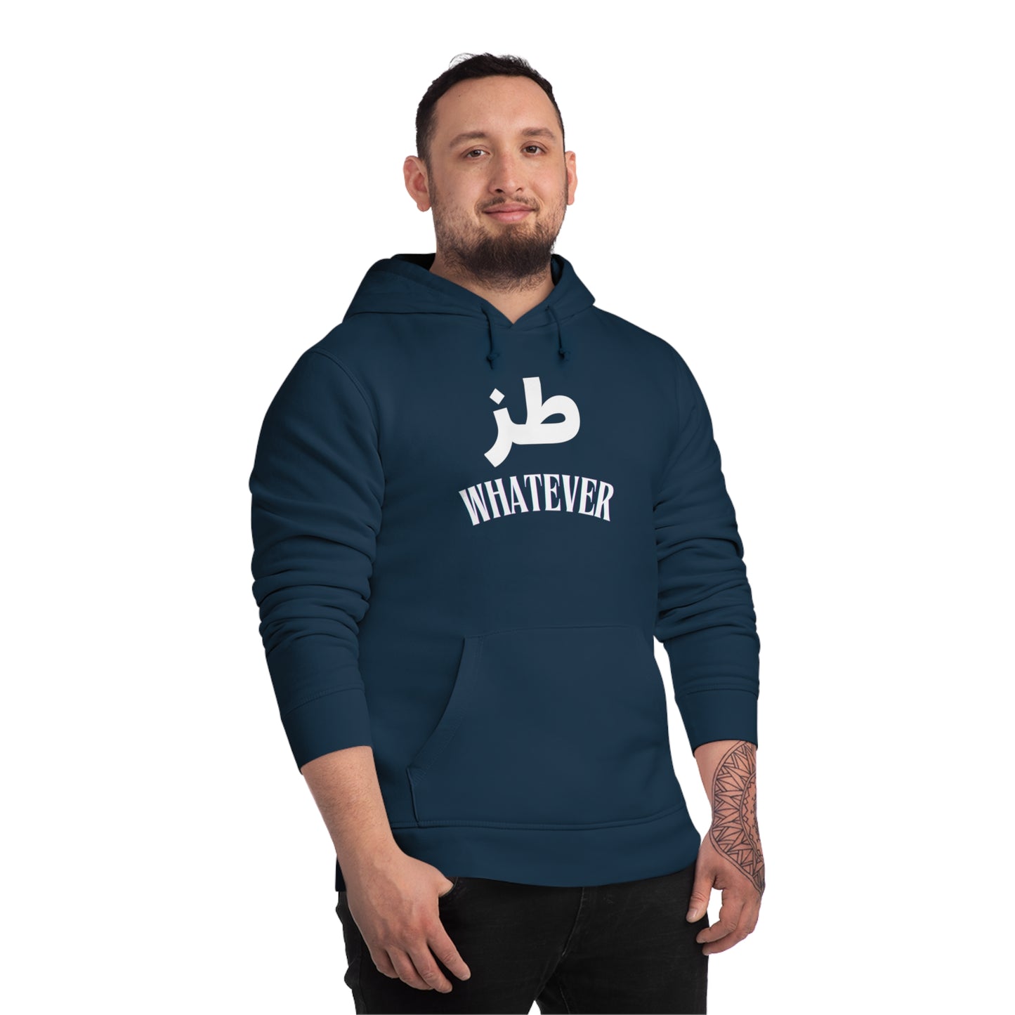 🔥 Sweatshirt Unisexe "Moroccan Mood" Toz Whatever - Confort, Style et Bled Vibes 🇲🇦