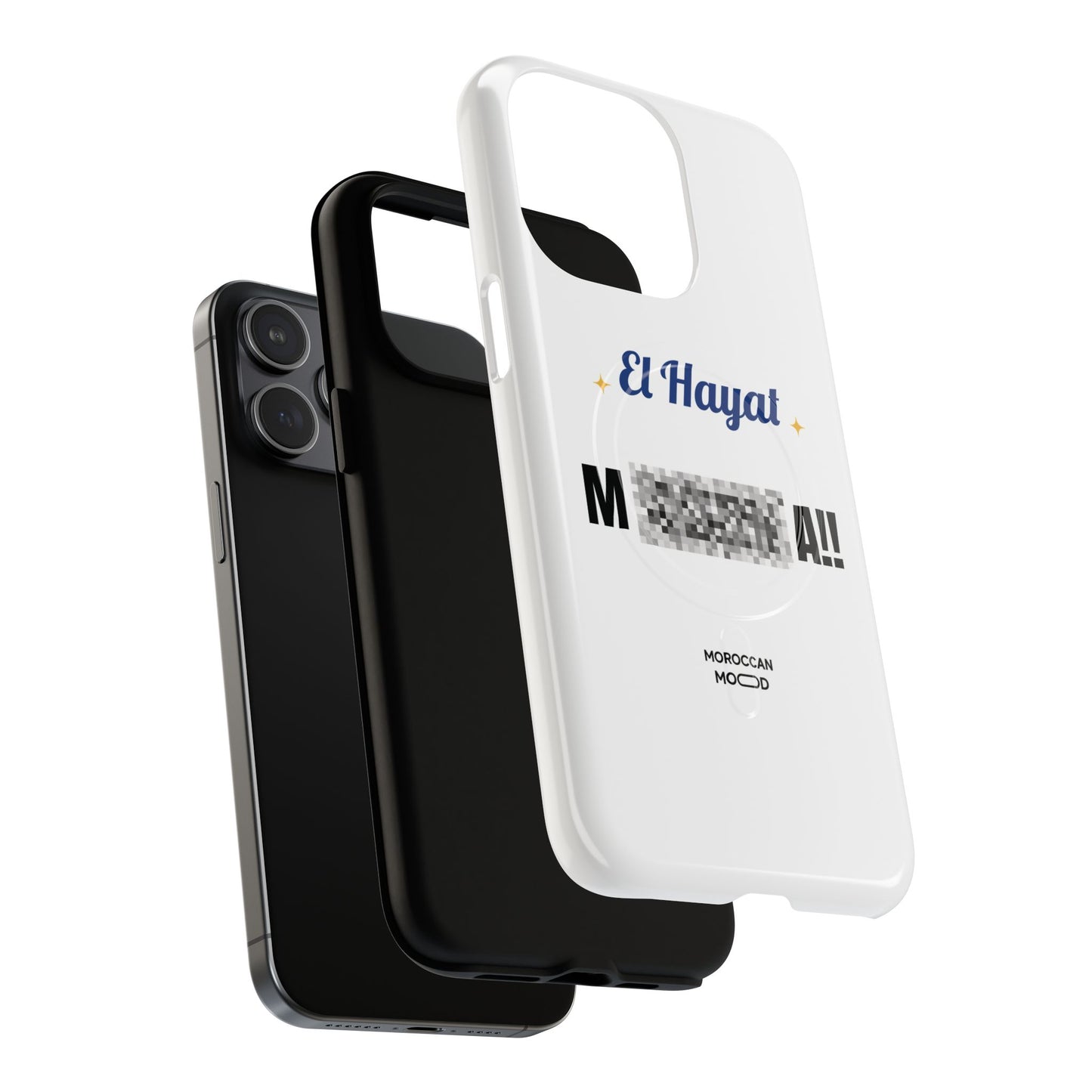 đ± Coque MagnĂ©tique RenforcĂ©e EL Hayat â Moroccan Mood