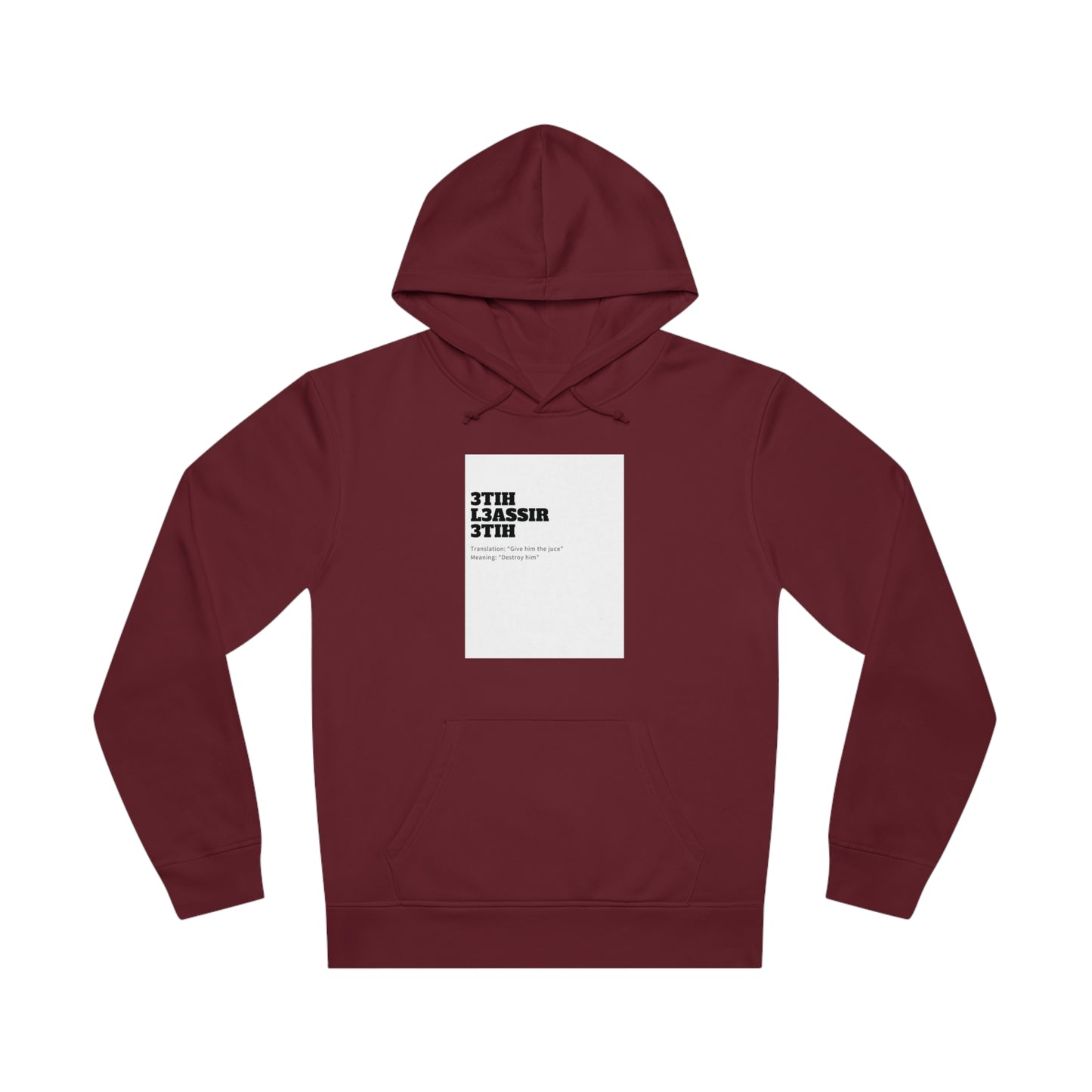 🔥 Sweatshirt Unisexe "Moroccan Mood" 3tih l3assir- Confort, Style et Bled Vibes 🇲🇦