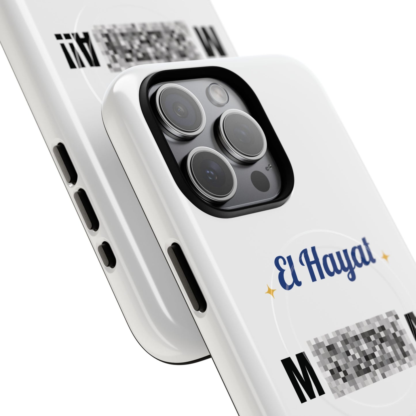 đ± Coque MagnĂ©tique RenforcĂ©e EL Hayat â Moroccan Mood