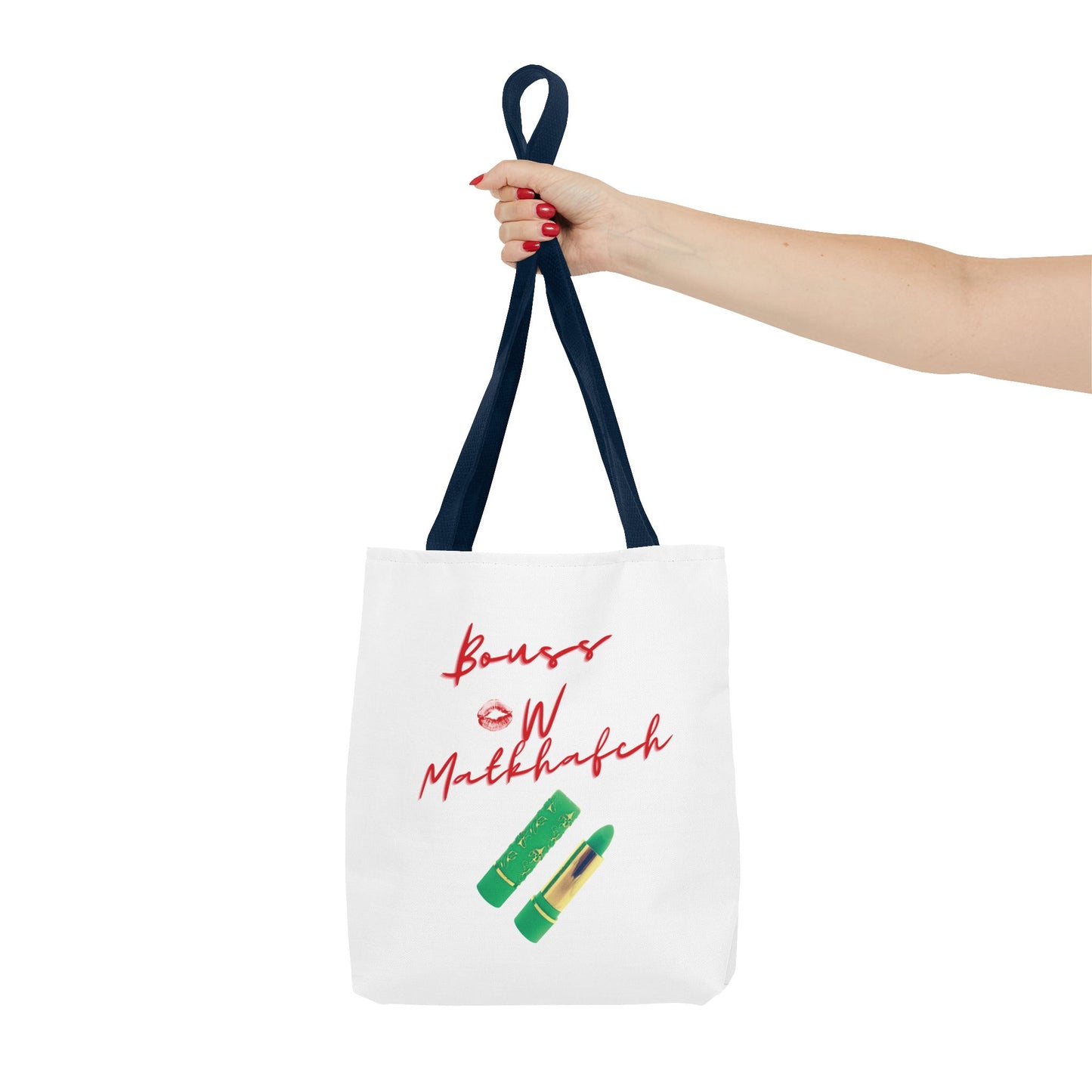 👜 Tote Bag "Moroccan Mood" Bouss w Matkhafch - Élégance, Praticité & Bled Vibes 🇲🇦