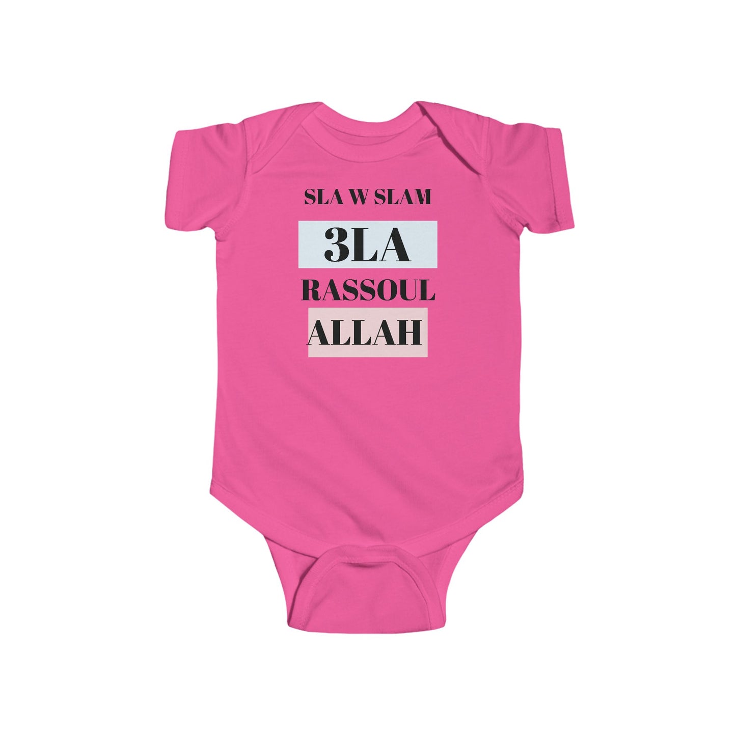 👶 Body Bébé Humour Marocain - Confort, Style et Bled Vibes