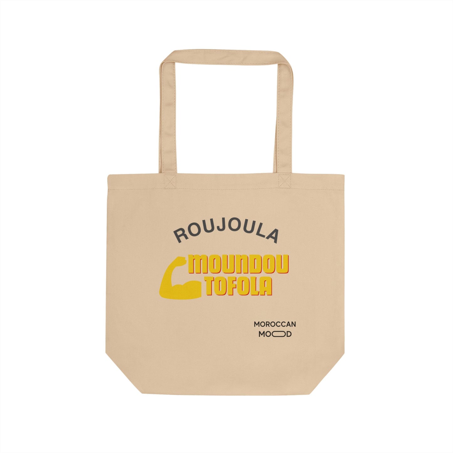 👜 Tote Bag en Coton Roujoula- Élégance & Praticité aux Couleurs du Maroc 🇲🇦