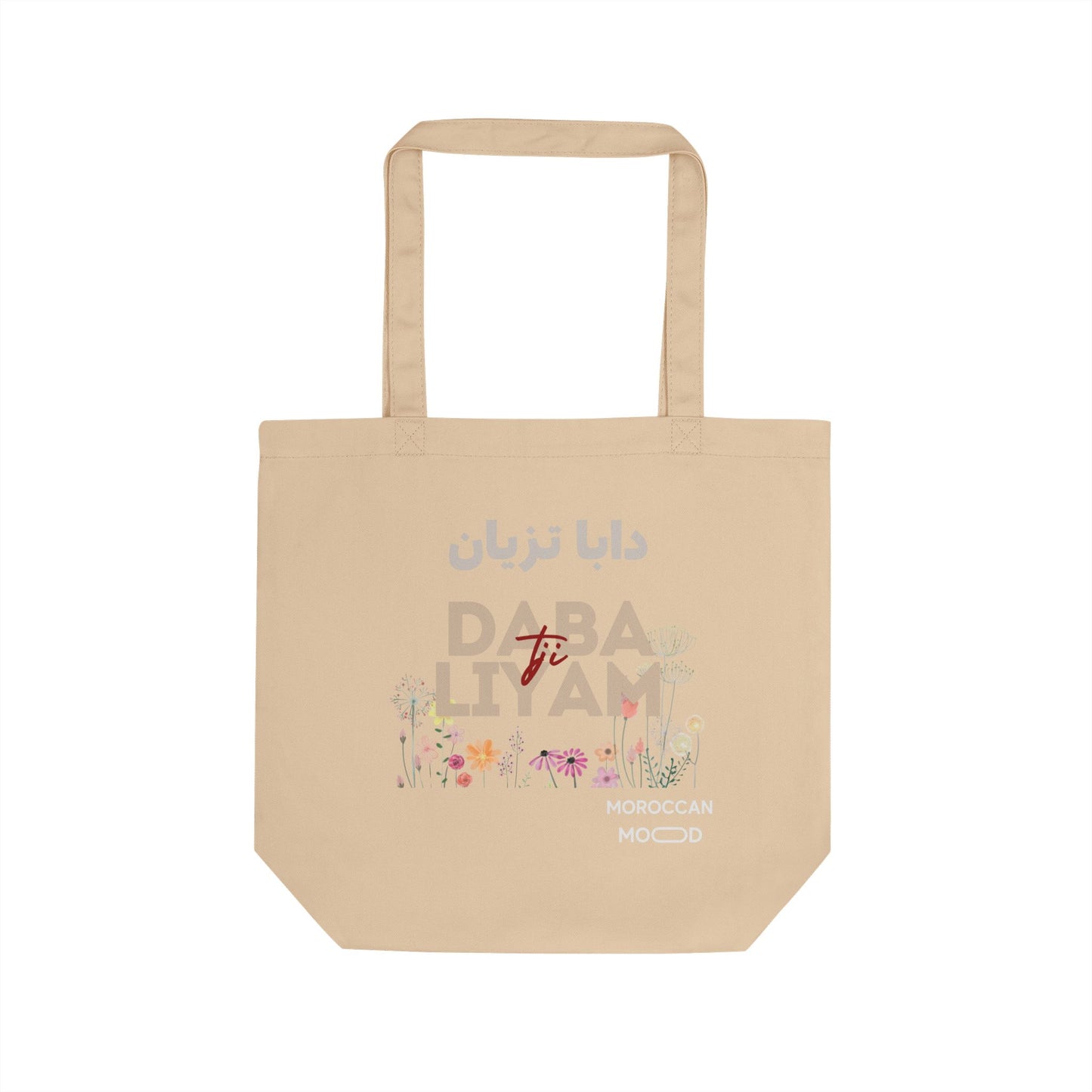 👜 Tote Bag en Coton Daba Tzyan - Élégance & Praticité aux Couleurs du Maroc 🇲🇦
