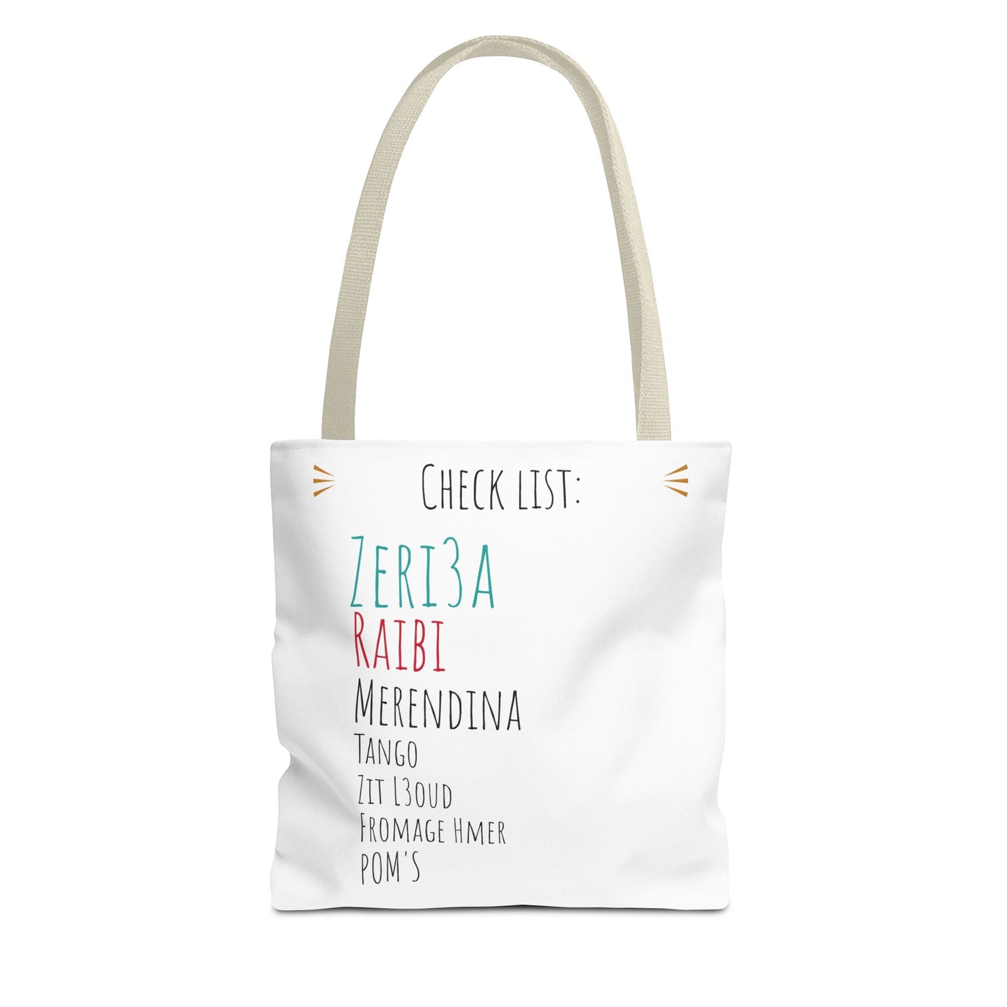 👜 Tote Bag "Moroccan Mood"Check List - Élégance, Praticité & Bled Vibes 🇲🇦