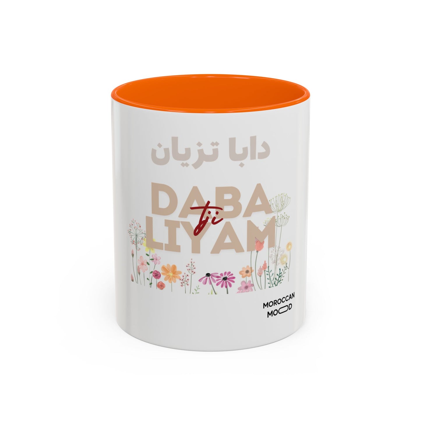 Daba Tzyane Mug - Moroccan Mood Un Soupçon de Maroc dans Votre Pause Café 🇲🇦☕