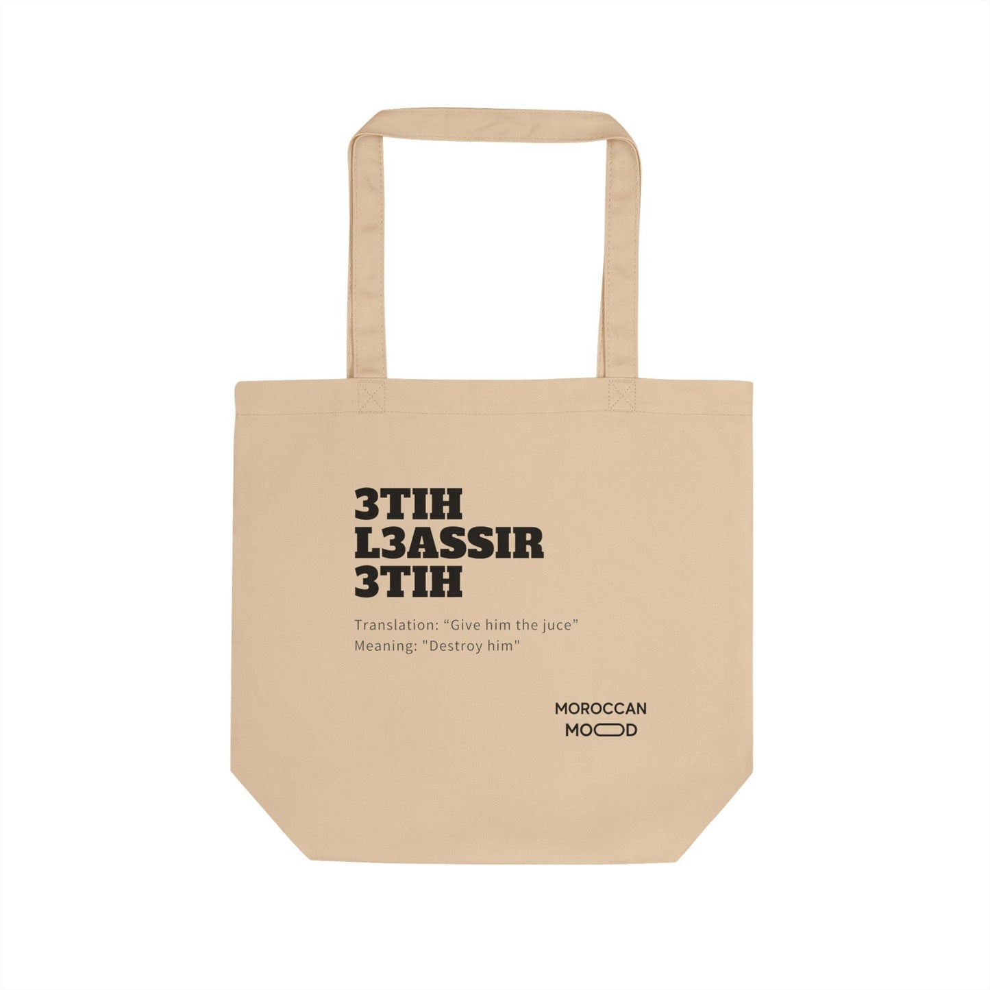 👜 Tote Bag en Coton 3tih L3assir- Élégance & Praticité aux Couleurs du Maroc 🇲🇦