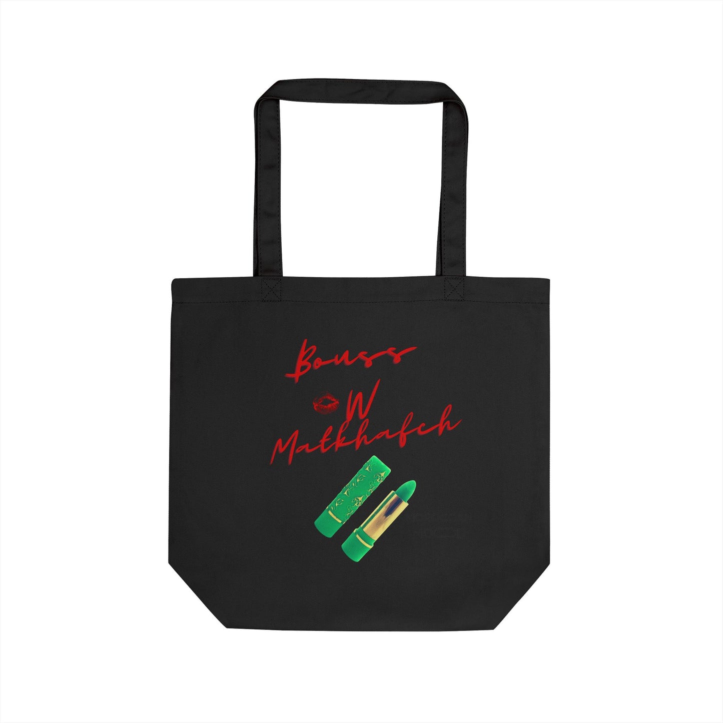 👜 Tote Bag en Coton Bouss w Matkhafch - Élégance & Praticité aux Couleurs du Maroc 🇲🇦